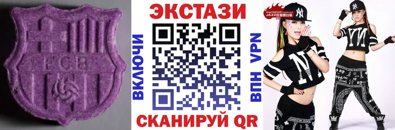 Ecstasy бентли  Анадырь 