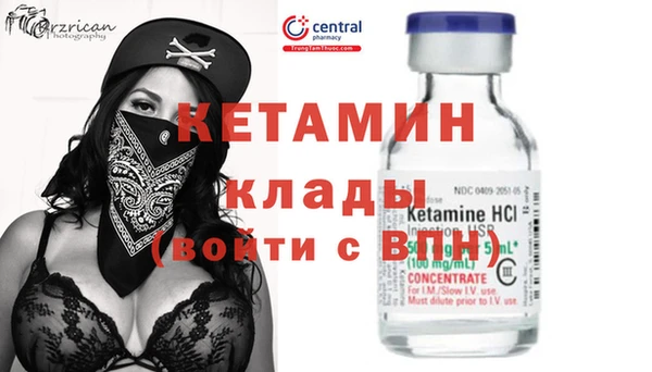 кокаин VHQ Алзамай