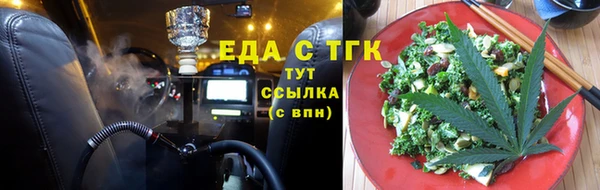 кокаин VHQ Алзамай