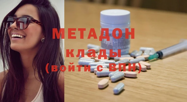 соль курить ск Алексин