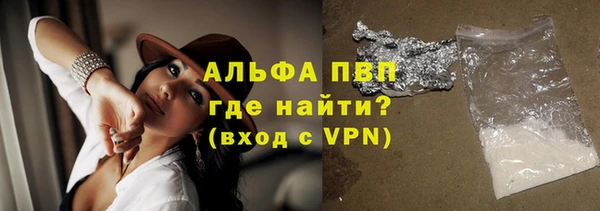 кокаин VHQ Алзамай
