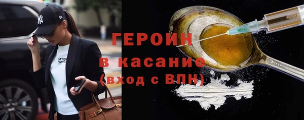 соль курить ск Алексин