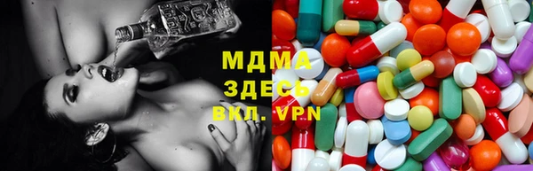 соль курить ск Алексин