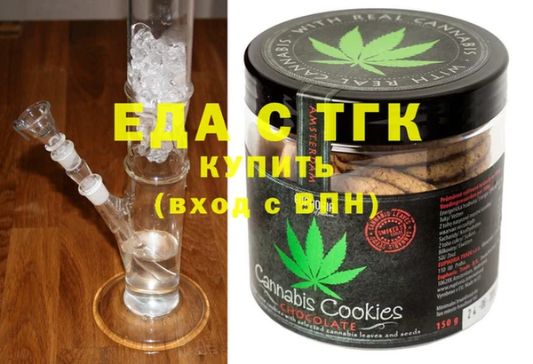 соль курить ск Алексин