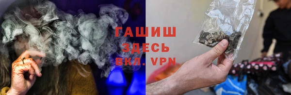 кокаин VHQ Алзамай