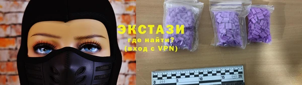 кокаин VHQ Алзамай