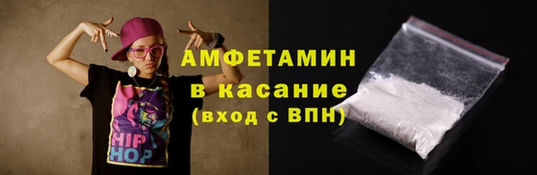 кокаин VHQ Алзамай