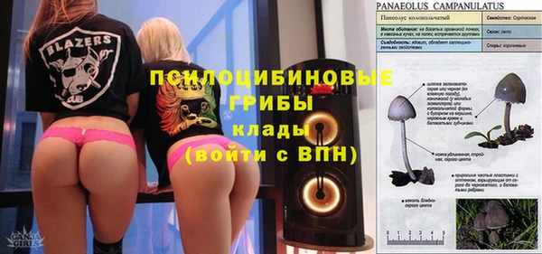 кокаин VHQ Алзамай