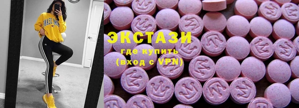 кокаин VHQ Алзамай