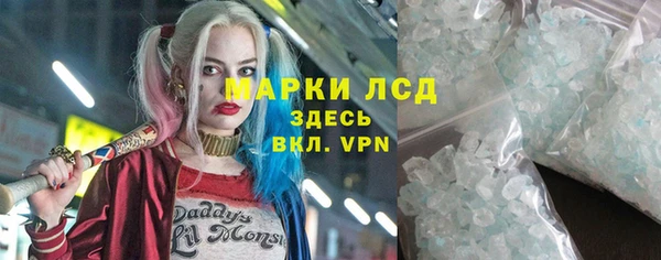 кокаин VHQ Алзамай