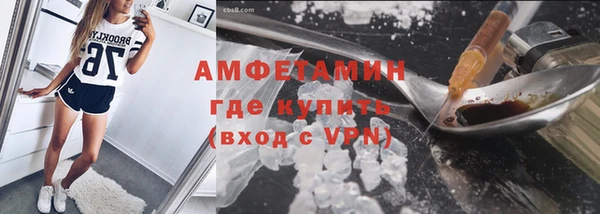 кокаин VHQ Алзамай