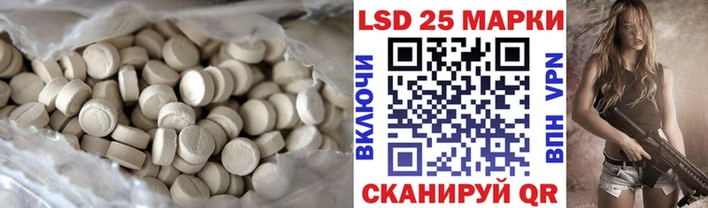 ЛСД экстази ecstasy сколько стоит Анадырь