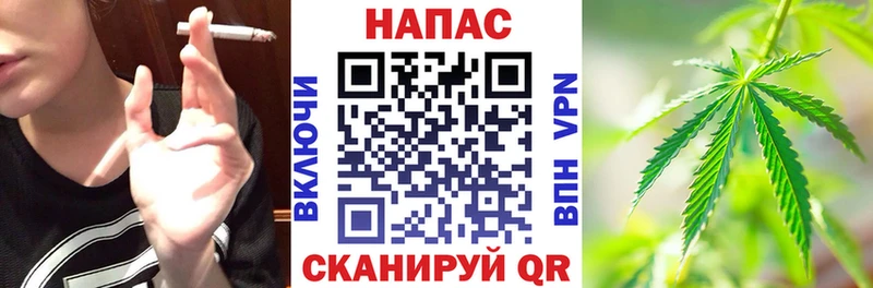 MEGA зеркало  Анадырь  Канабис Amnesia 